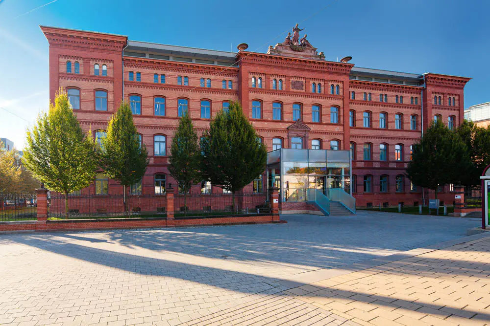 Thüringer aufbaubank 21 1731176281 347 photo