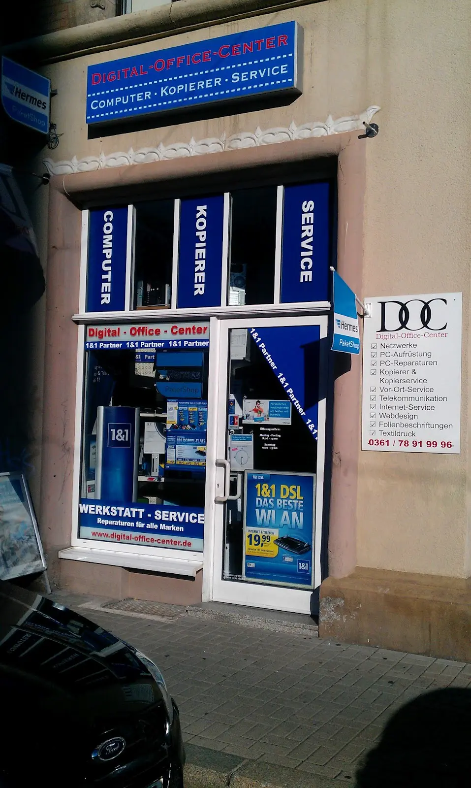 Digital-office-center 13 1733486511 451 photo