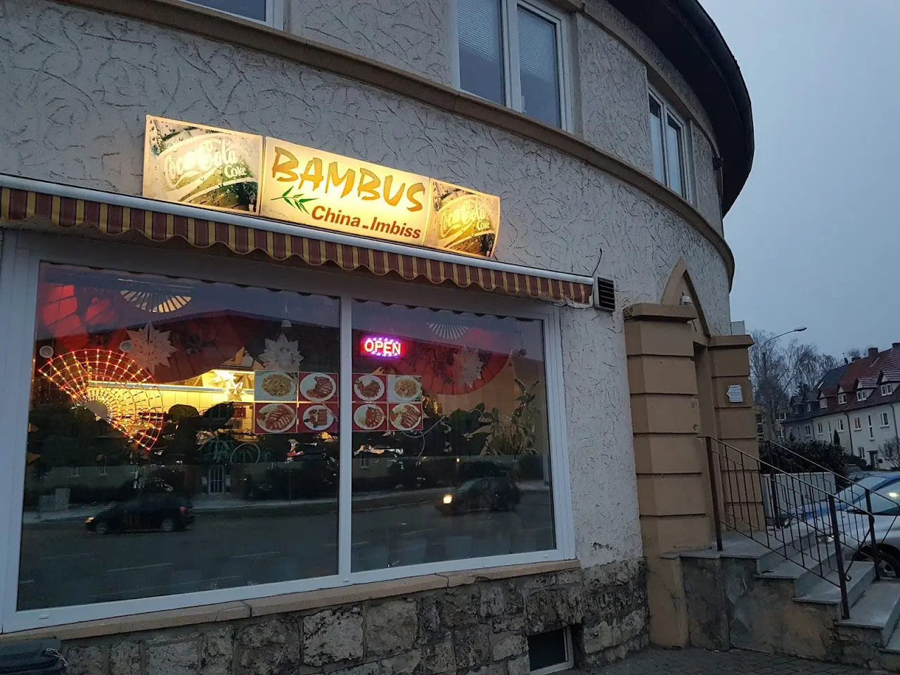 China imbiss bambus erfurt 21 1733587966 841 photo