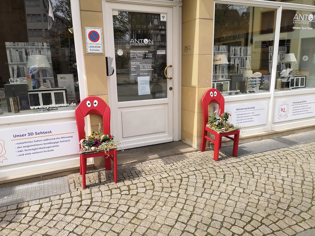 Optik studio anton inh. Gerd thiele 27 1733601412 116 photo